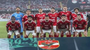 تشكيل الأهلي يضمن جراديشار في الهجوم أمام الزمالك